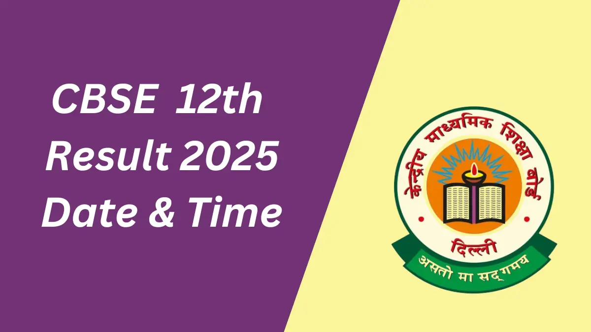 CBSE 12th Result 2025 Update